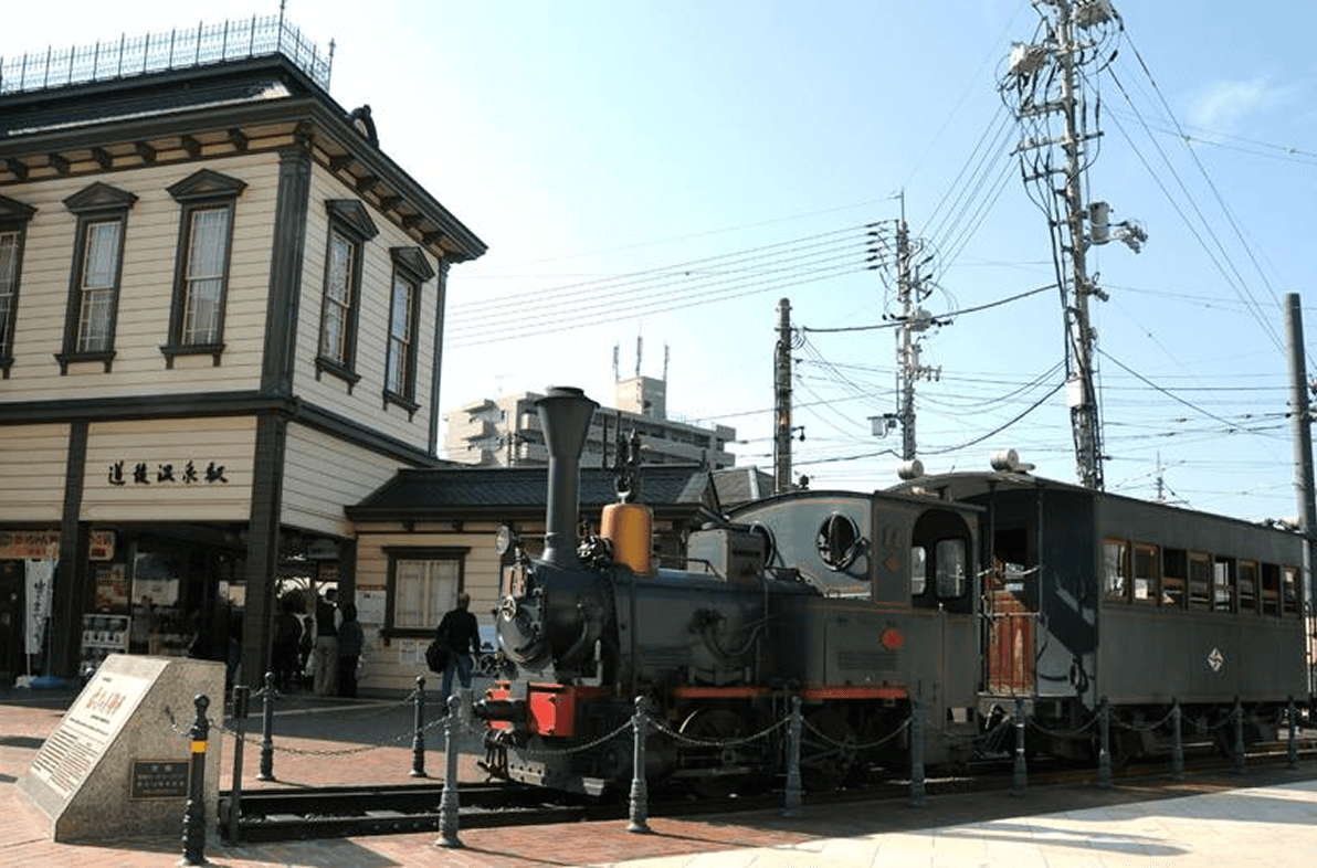 坊っちゃん列車ミュージア