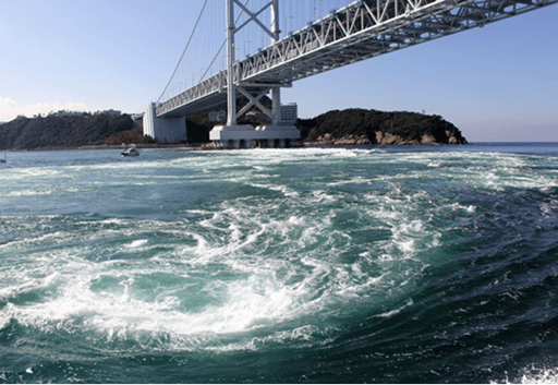 鳴門海峡